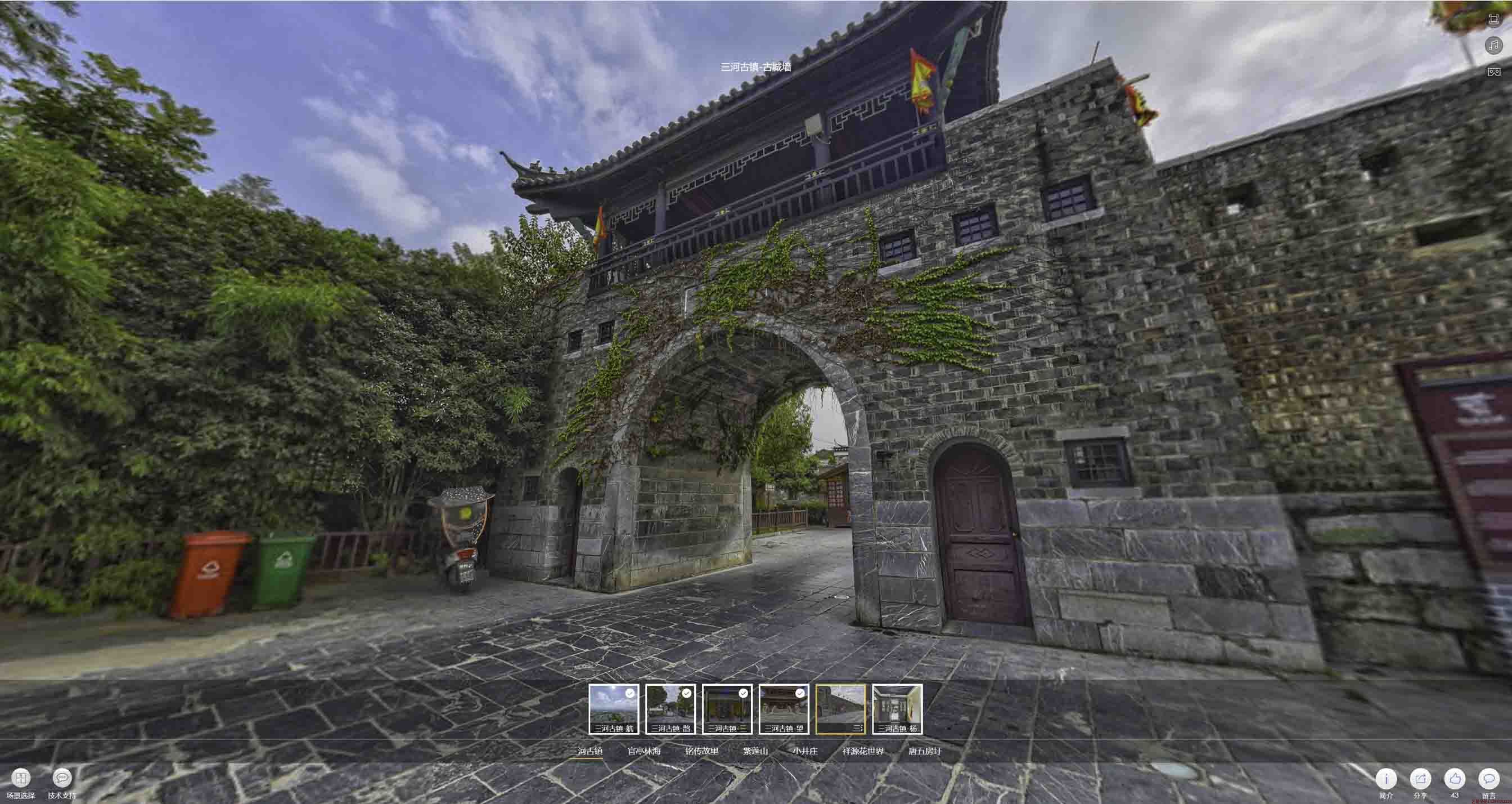 古丈全景拍摄技巧：捕捉完美全景图像在手绘地图中的创意应用