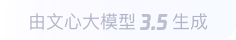 古丈360全景影像与AR技术的结合：为用户带来前所未有的手绘地图体验